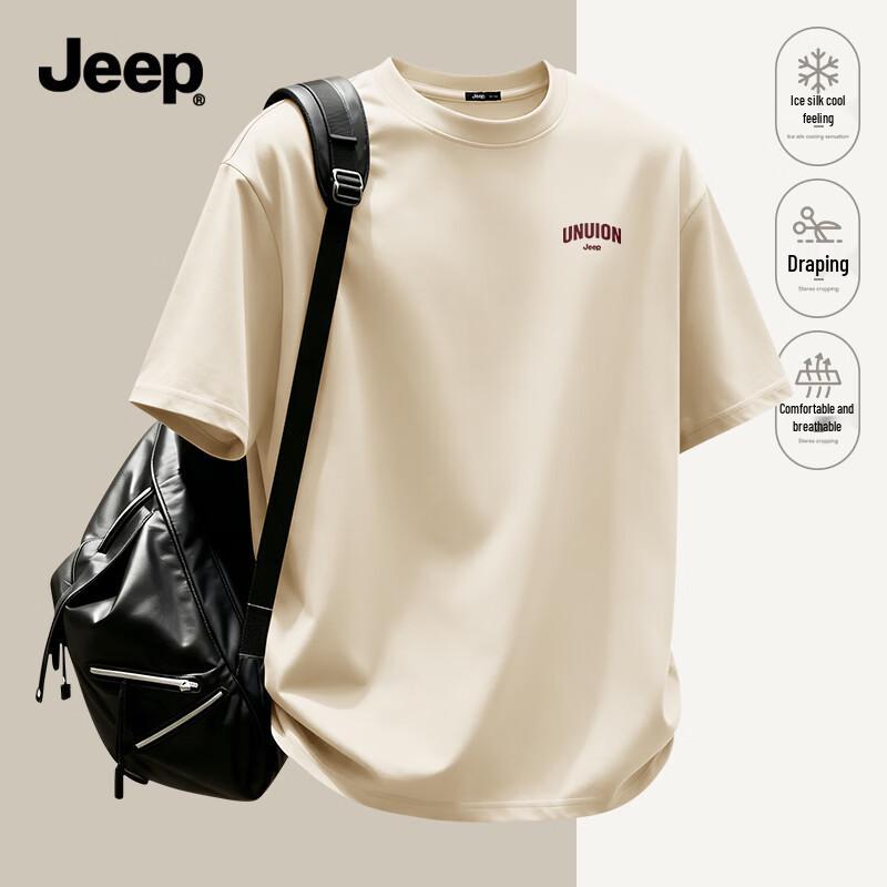Jeep Мужская повседневная дышащая футболка с коротким рукавом
