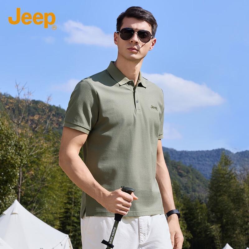 Jeep Мужская рубашка поло с коротким рукавом