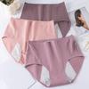 Women Panties Solid Color Plus Size Butt-lifted High Elastic Waist Seamless Soft Period Leakproof Briefs Menstrual Underpants Female Underwear