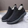 Winter Old Beijing New Men's Cotton Boots Piled and Thickened Warm Dad Shoes Non-slip and Anti-pedal Wool Cotton Shoes