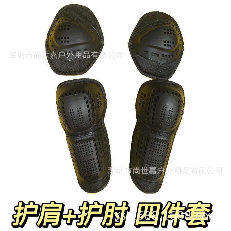 Motorcycle Racing Protective Gear Set 7-Piece Full Body Armor Riders Safety Cycling