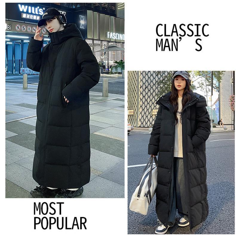 Унисекс длинная пуховая куртка до щиколотки - Осенне-зимняя повседневная в корейском стиле