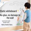Статическая самоклеящаяся стираемая наклейка для белой доски, маленькая меловая доска для стены, доска для детских рисунков и каракулей