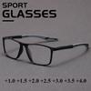 Sports Presbyopia Glasses HD Comfortable Anti Slip Reading Glasses 0 To +4.0