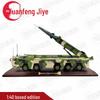 DF-17 Гиперзвуковой ракетный комплекс Модель из сплава