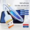 Кабель для передачи данных USB-C 100 Вт из жидкой мягкой резины с двумя разъемами для Apple и Huawei - сверхбыстрая зарядка PD 27 Вт (60W).