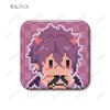 NU Carnival Trading Pixel Art Square Badges, Box of 12