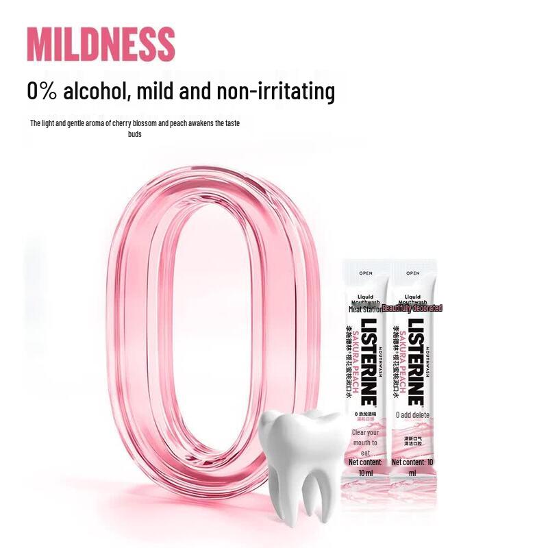 Listerine Sakura Peach Portable Mouthwash