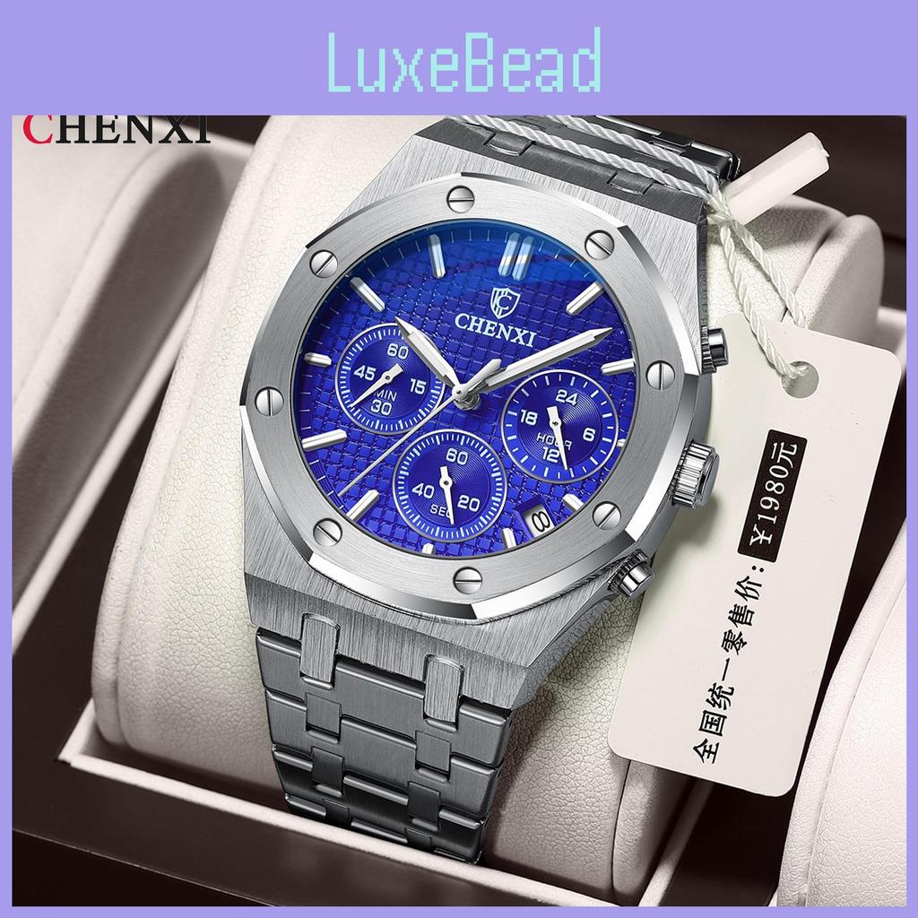 Chenxi Многофункциональные спортивные часы для мужчин Водонепроницаемые кварцевые часы со стальным ремешком