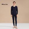 Men's Pure Cotton Thermal Underwear Set - Autumn/Winter Cold-Resistant Base Layer Top & Bottoms