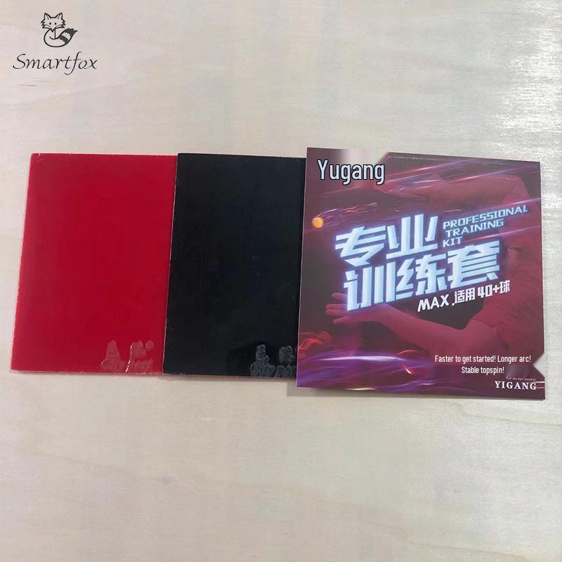 Настольный теннисный стол Yugang с высоким сцеплением, накладка с губкой для бэкхенд-лопаты и быстрой атаки