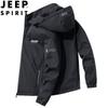 Мужская куртка с капюшоном для активного отдыха Jeep Spirit