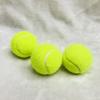 1 PCS Tennis Professional Rubber Tennis Ball High Resilience Exercises For School Training Comp S2G8