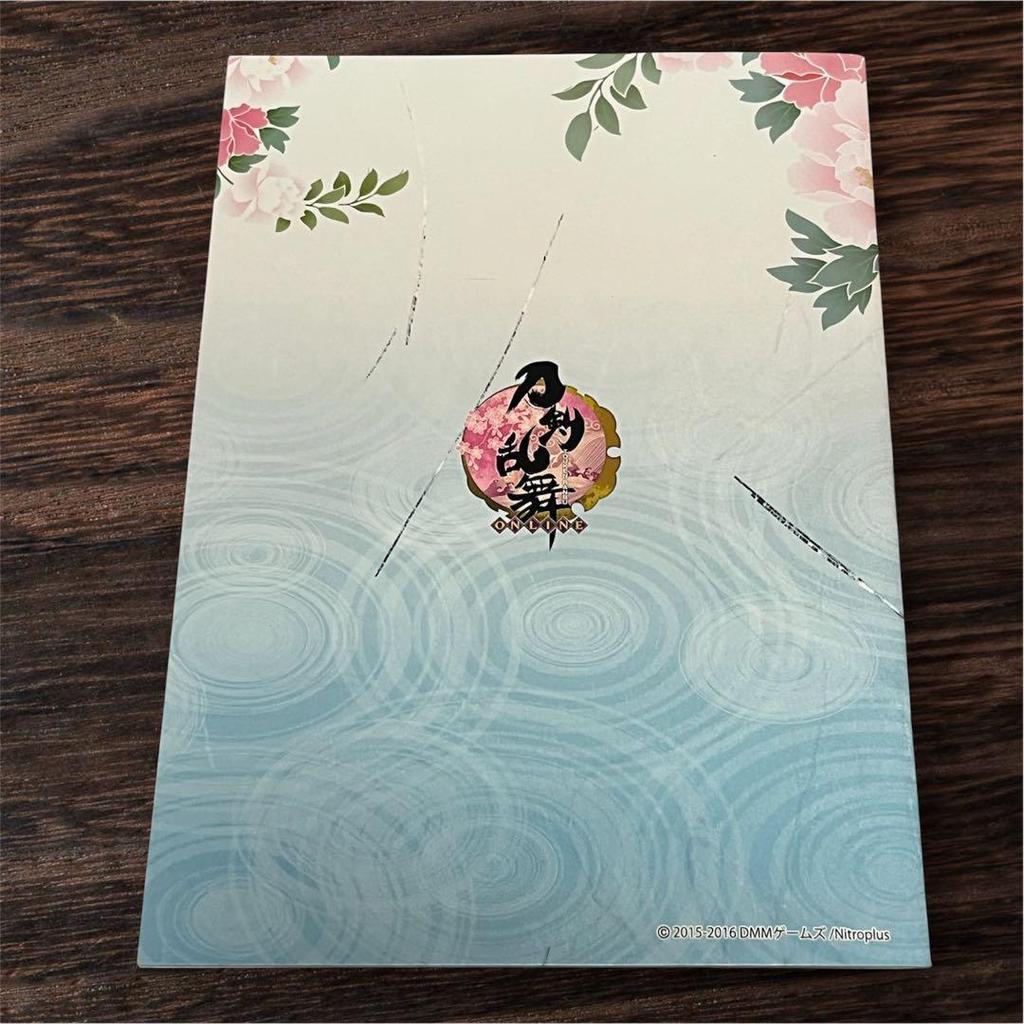 [Б/У] Не для продажи Оригинальный блокнот Touken Ranbu, формат B5, дизайн с изображением первой группы мечей, специальное предложение AEON x Suntory