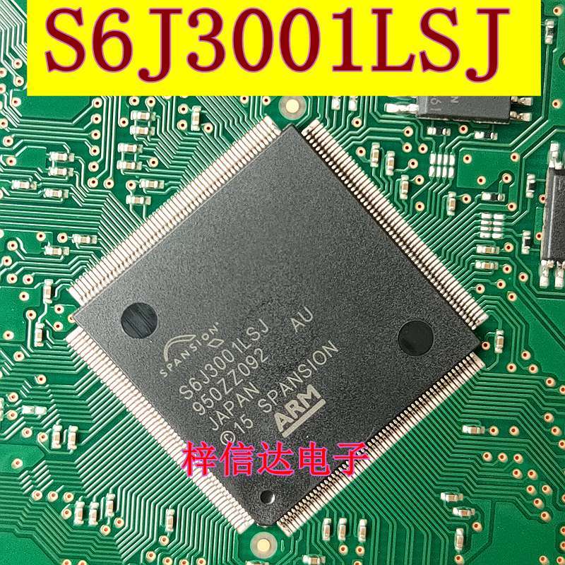 S6J3001LSJ Automotive Dashboard CPU Chip specializes in automotive computer boards