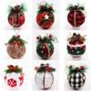 Knitted Pine Needle Fabric Christmas Tree Ball - 6cm X 8cm Decoration