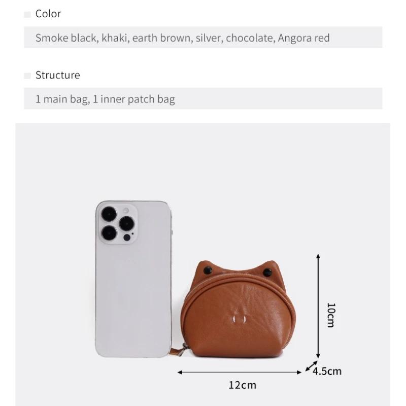 Minimalist Small Wallet Women Men Frog Coin Holders Zipper ID Case Coin Purses with Lanyard Keychain for Cards,Cash