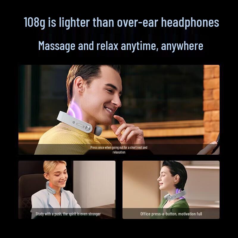 SKG Smart Neck Massager G1 CN plug (adapter included)