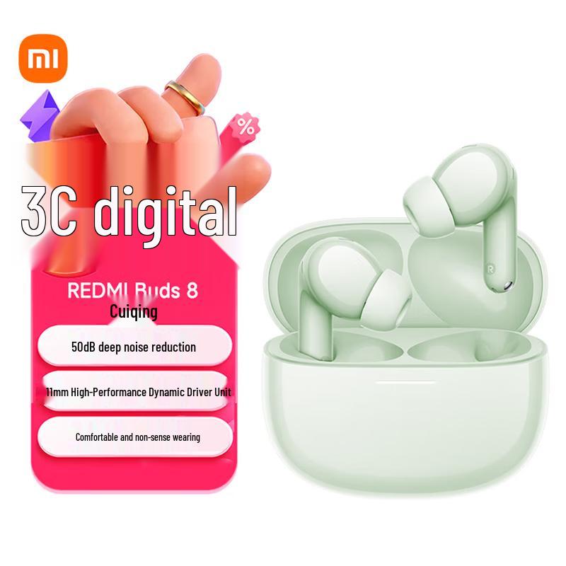 Полностью беспроводные наушники Xiaomi REDMI Buds 8