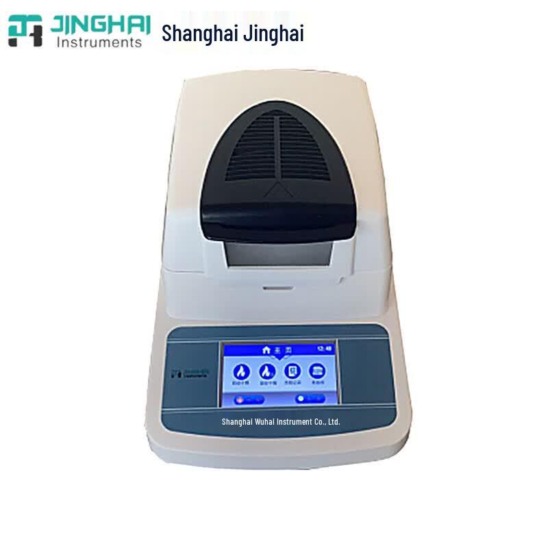 Галогенный влагоанализатор Jinghai