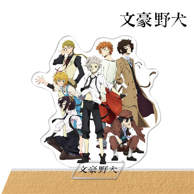 Аниме Bungou Stray Dogs, акриловая подставка, модель, брелок для ключей, Дазай Осаму Накахара Чуя, персонажи, стоящая вывеска, доска на столе