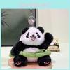 Plush Panda Endearing Keychain Charming Design Colorful Accessory For Daily Use