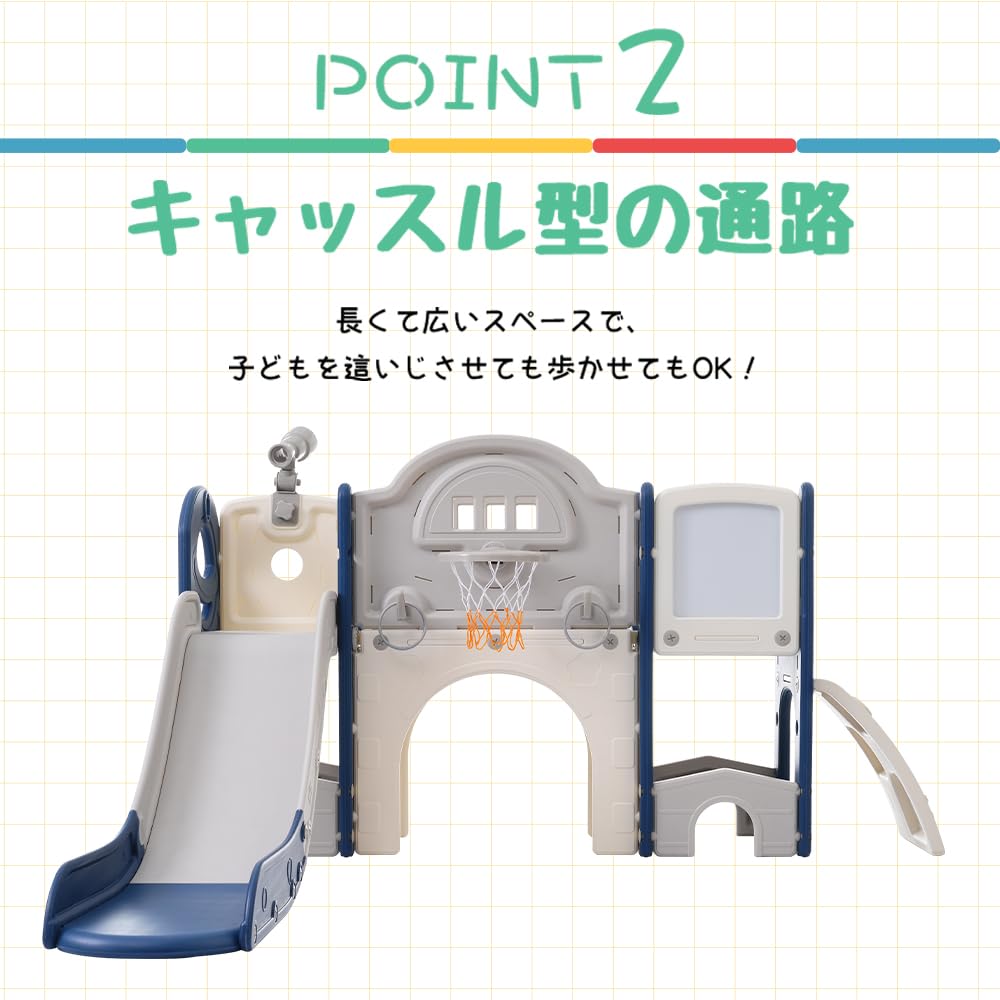 OSJ Slide Indoor Slide Playground Equipment Basketball Hoop Ball Play Indoor Playground Equipment Indoor Home Use Children Boys Girls Birthday Storage