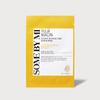 Yuja Niacin 30 Days Blemish Care Serum Mask 25 г (3 варианта)