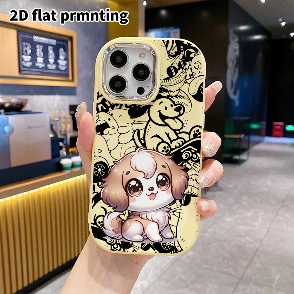 Phone Case: 2D flat design, suitable for iPhone 18, 17, 16, 15, 14, 13 Pro protective cases, brown and white puppy, perfect holiday gift for Christmas