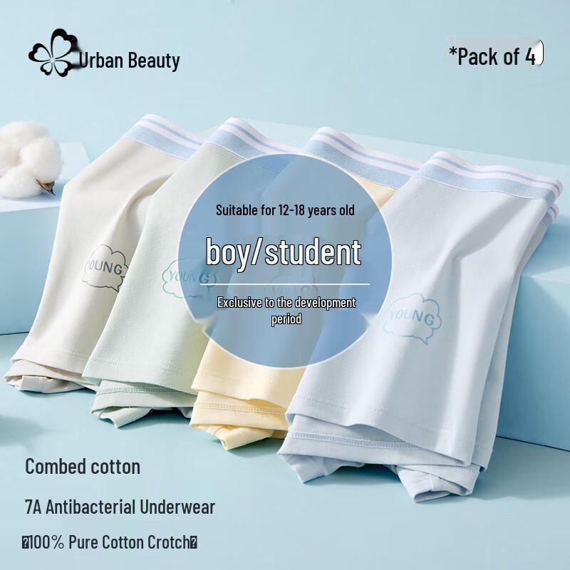 City Beauty 95% Хлопок Синьцзяна Подростковые Мужские Трусы-боксеры (4-Pack)