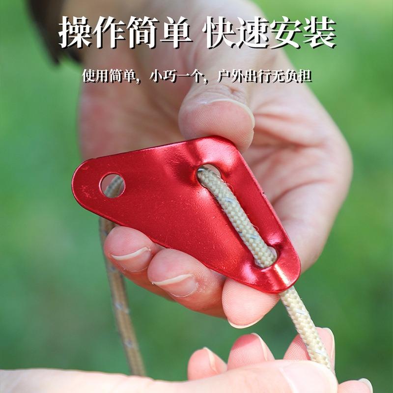 Large Triangle Aluminum Alloy Tent Wind Rope Adjuster Buckle