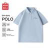 MINISO Men's Antibacterial Ice Silk Polo T-Shirt