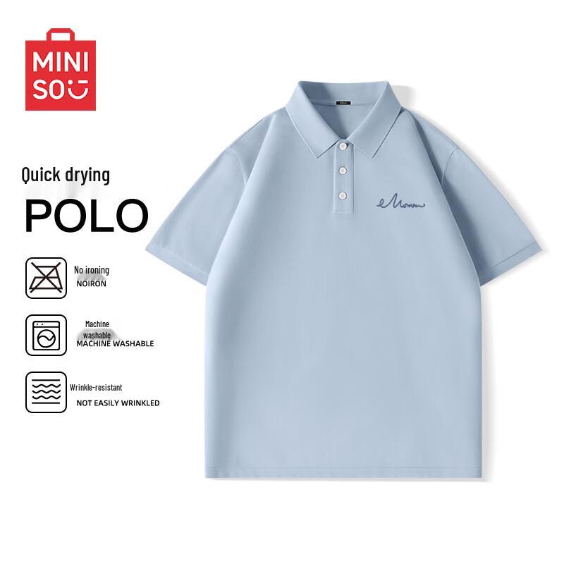 MINISO Men's Antibacterial Ice Silk Polo T-Shirt