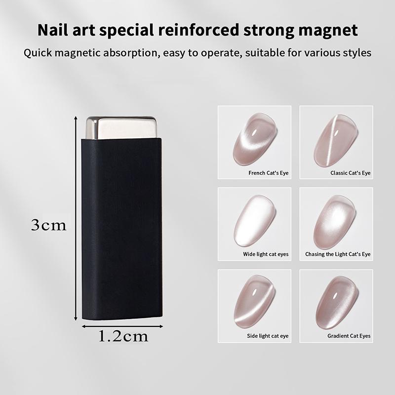 Сильный магнитный гель для ногтей «кошачий глаз» магнитная палочка для коротких квадратных ногтей, салонный магнит с защитным силиконовым чехлом