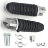 Motorcycle Step Footpeg Suzuki SUZUKI Left and Right Set Compatible Rider Step Hayabusa GSF1200 GS1200SS GSX1300R GSX1400 Universal