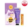 Lavender Moist Honey Set (Lavender Hand Cream + Honey Lip Balm)