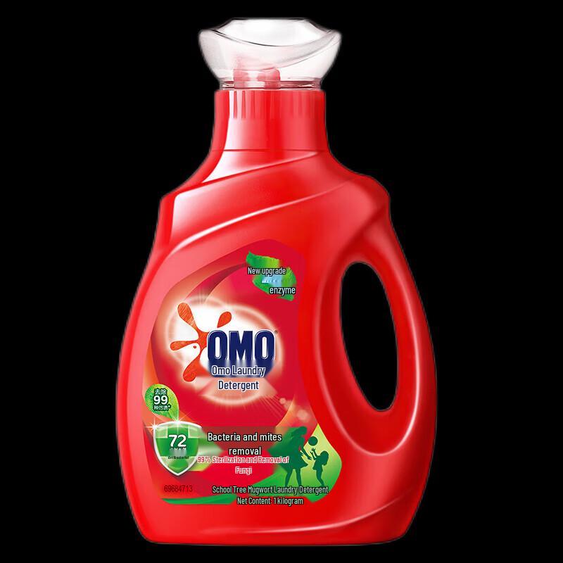 Omo Подарочный набор для семейной уборки