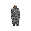 Sportswear Camouflage Mid-Length Hooded Windbreaker Jacket Men Outerwear Dark-Grey CK2537-084