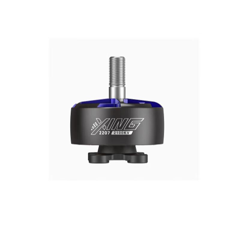 IFLIGHT FPV Drone Brushless Motors (CN version)