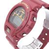 Casio SYNA Central Cee часы-коллаборация Цифровые Бордовый 28013156 G-SHOCK DW-6900X (только) DW-6900CC25-4ER