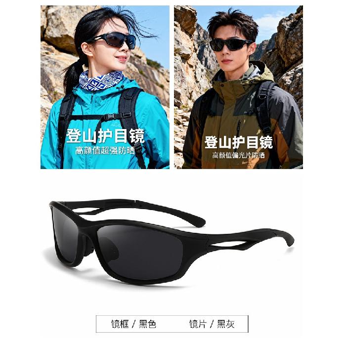 Outdoor headband sunglasses, millennial style YK Cat Eye Cyberpunk Curved Headband Cycling Polarized Sunglasses for Men