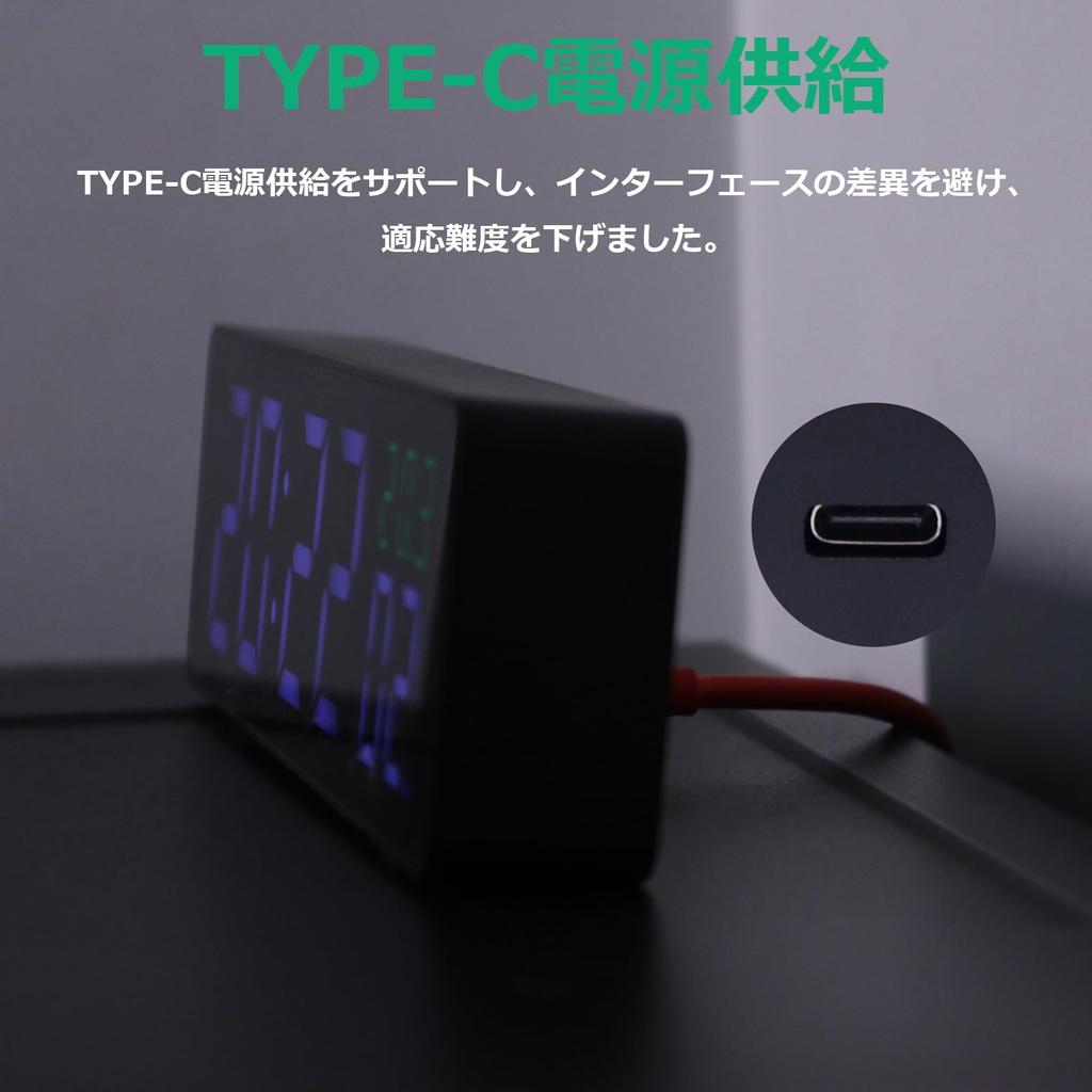 2024 New Edition Little Green WIFI Automatic Time Synchronization Clock High Precision Table Clock Acrylic Gift Day Only No Assembly Father's (Case