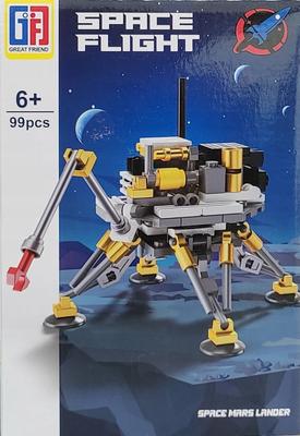 MARS SPACE LANDER ПАЗЛ-КОНСТРУКТОР 99 деталей