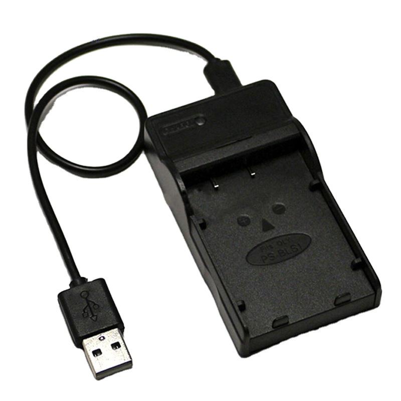 BCS-5 BCS5 Charger for Olympus PS-BLS5 BLS-5 & BLS-50 Batteries Fits PEN E-PL2 E-PL5 E-PM2 Stylus 1 1s OM-D E-M10 Mark II Camera