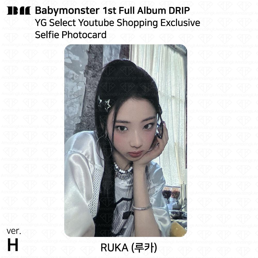 BABYMONSTER 1-й полноформатный альбом DRIP YG Select Youtube Shopping Эксклюзивная фотокарточка