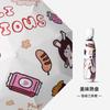 Cartoon Rainproof Automatic Umbrella Vinyl Parasol Three Fold Sun Umbrella Umbrella Plus Umbrella