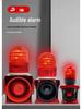 High Power Industrial Sound & Light Alarm with Wireless Remote Control for Forklift (220V/24V/12V/380V)