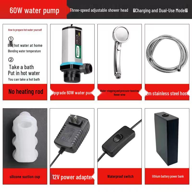 Портативная аккумуляторная электрическая душевая лейка для общежитий, аренды, улицы