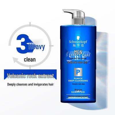 Шампунь для мужчин Schwarzkopf с вулканической породой для глубокого очищения