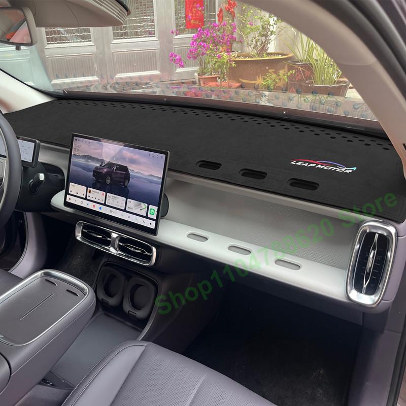 Коврик на приборную панель автомобиля для Leapmotor B10 2025, солнцезащитный и теплоизоляционный коврик для центральной консоли и панели приборов